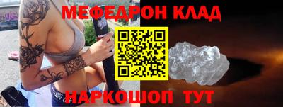 MDMA Premium VHQ Владимир