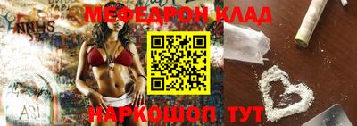 MDMA Premium VHQ Владимир