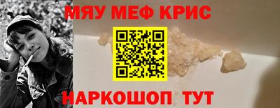 МДПВ Владивосток