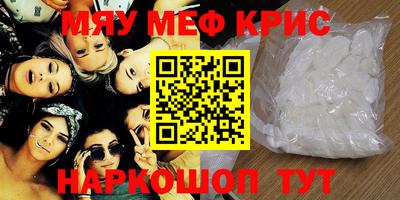 МДПВ Владивосток