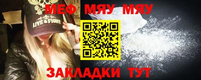 МДПВ Владивосток