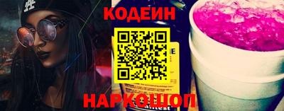 МДПВ Владивосток
