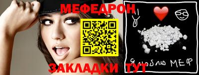 МДПВ Владивосток