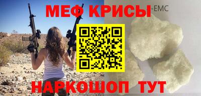 MDMA Premium VHQ Владимир