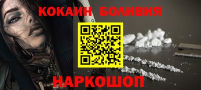 мяу мяу мука Владикавказ