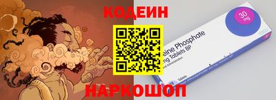 мяу мяу мука Владикавказ