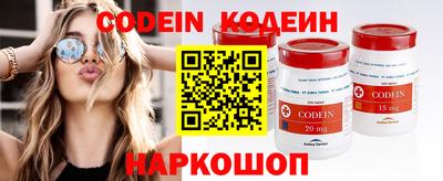 MDMA Premium VHQ Владимир