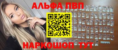 МДПВ Владивосток