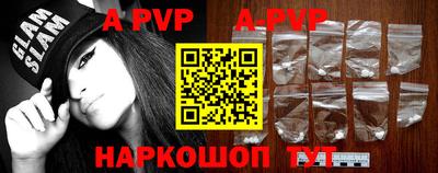 MDMA Premium VHQ Владимир