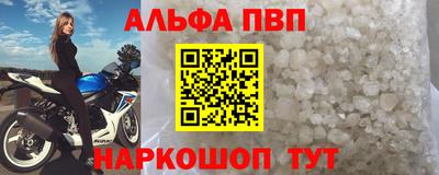 мяу мяу мука Владикавказ