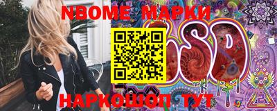 MDMA Premium VHQ Владимир