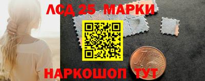 МДПВ Владивосток