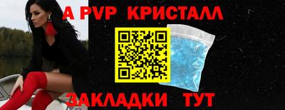 МДПВ Владивосток