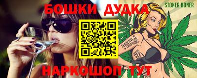 MDMA Premium VHQ Владимир