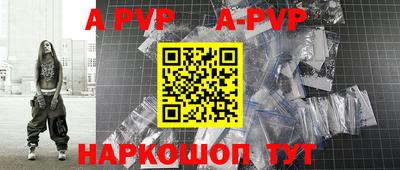 МДПВ Владивосток