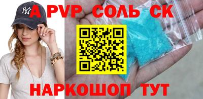 MDMA Premium VHQ Владимир