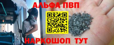 МДПВ Владивосток