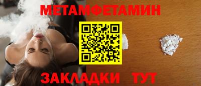 мяу мяу мука Владикавказ