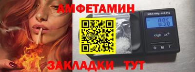 MDMA Premium VHQ Владимир