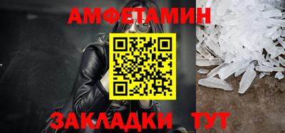 гашиш Вязники
