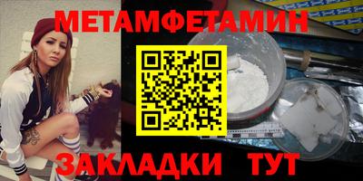скорость Вязьма