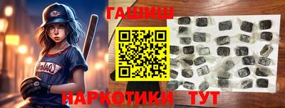 MDMA Premium VHQ Владимир