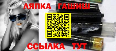мяу мяу мука Владикавказ
