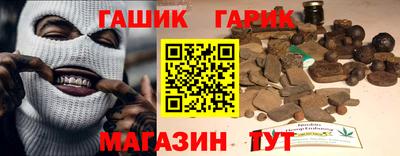 мяу мяу мука Владикавказ