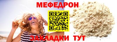 МДПВ Владивосток