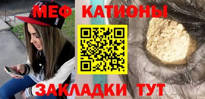 МДПВ Владивосток