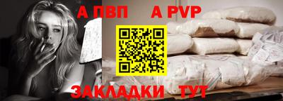 МДПВ Владивосток