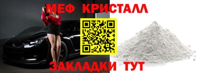 MDMA Premium VHQ Владимир