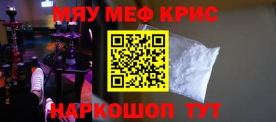 MDMA Premium VHQ Владимир