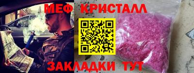 МДПВ Владивосток
